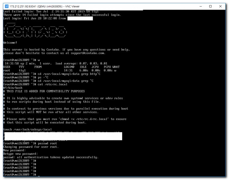 무료 VNC Viewer 프로그램 3가지